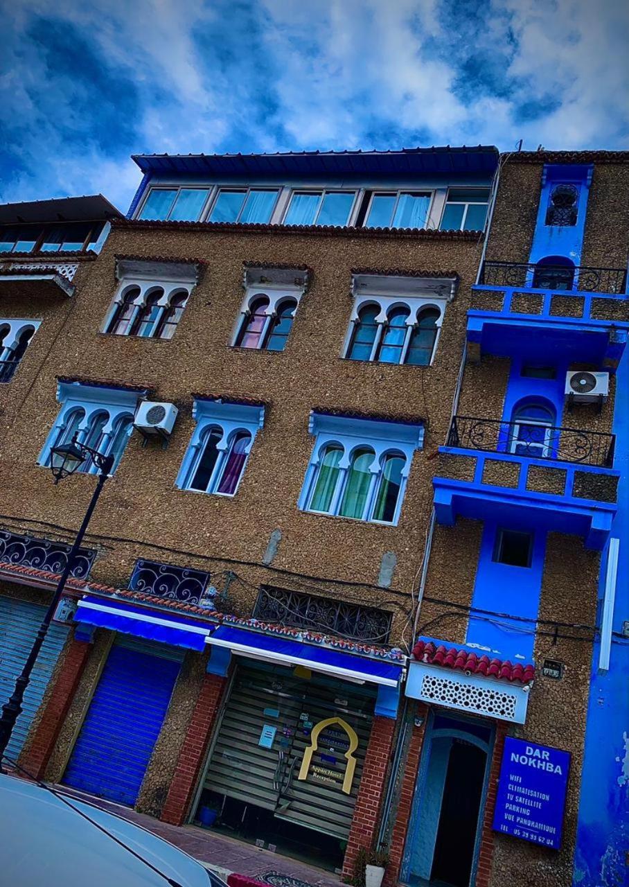 Hotel Dar Nokhba Чефчауен Екстериор снимка