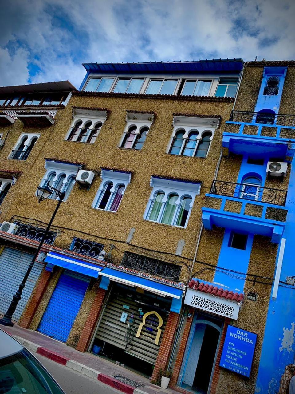 Hotel Dar Nokhba Чефчауен Екстериор снимка